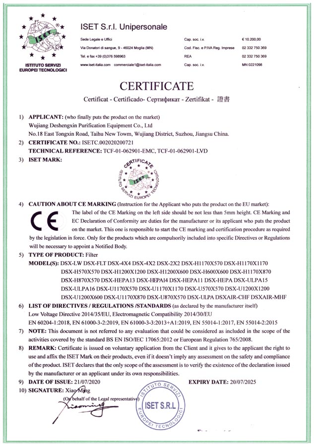 Air-fliter-CE-patent