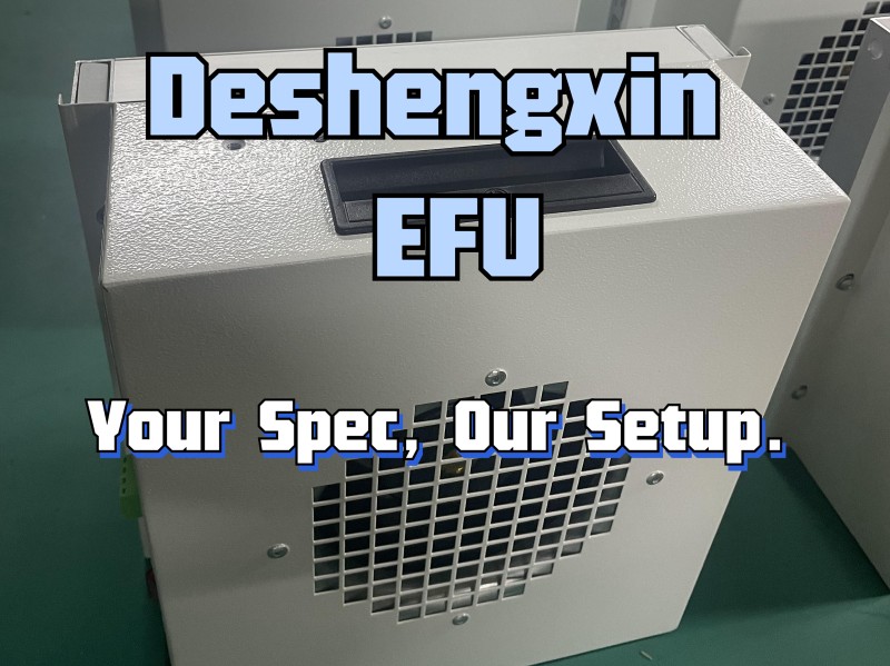 Таны онцлог, Манай тохиргоо.-Deshengxin EFU.jpg