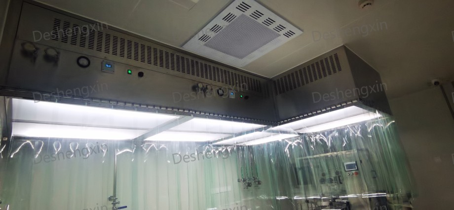LAF ( Laminar Air Flow) Applications