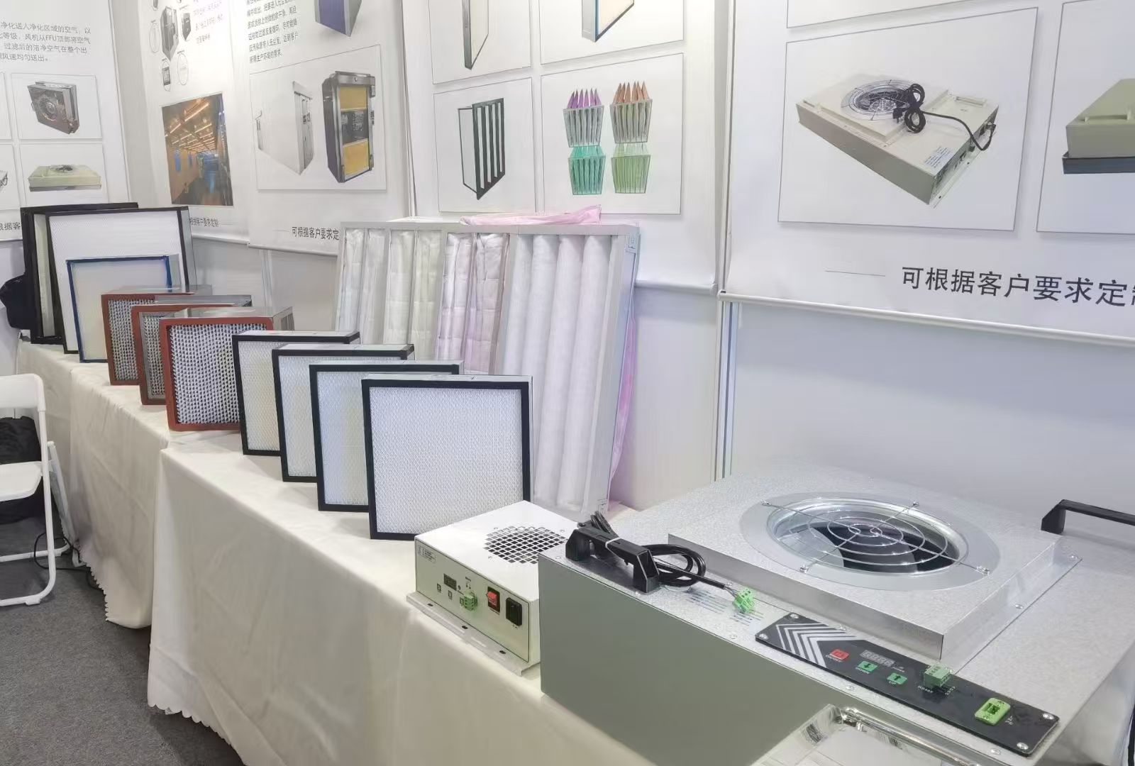  Deshengxin Purification Shines at Shanghai Expo