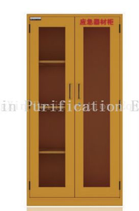Emergency Equipment Cabinet