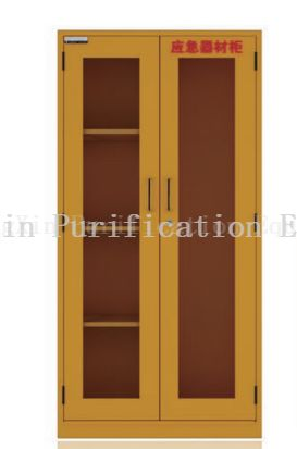 Emergency Equipment Cabinet