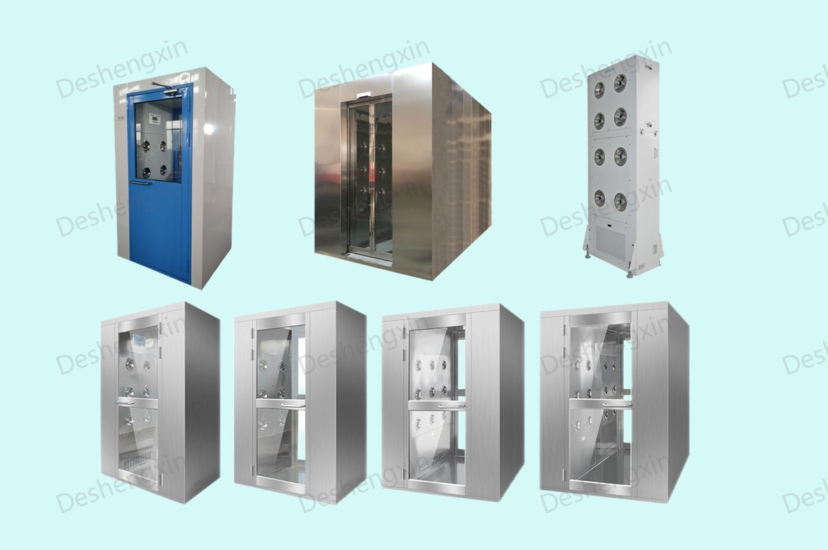 Air shower room
