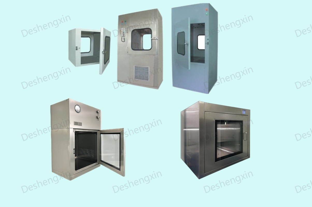 Pass Box