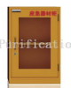 Emergency Equipment Cabinet