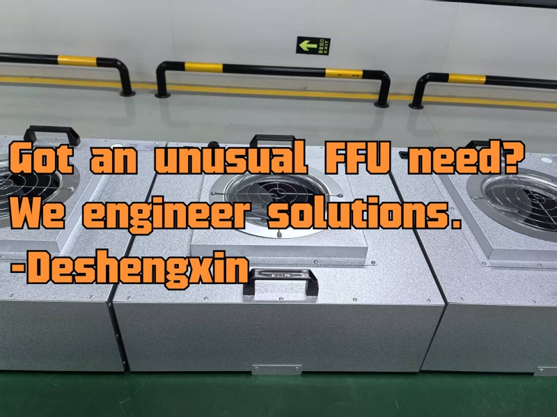 ffu様 FFU (ファンフィルターユニット) - 呉江徳勝新浄化装置有限公司