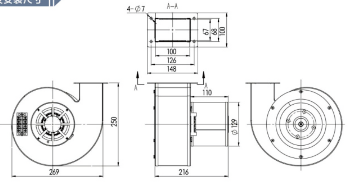 DSX-160 Dış ve Kurulum Boyutları Diyagramı 外形及安装尺寸 .png