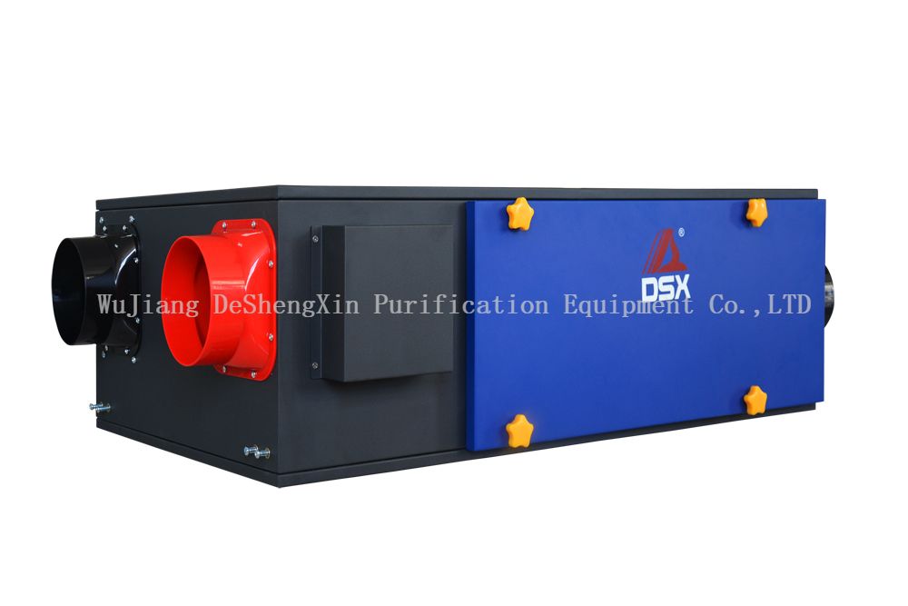 Ventilation System