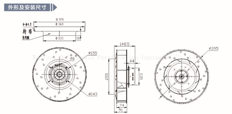 dsx-ec-400 ec fan (3).jpg