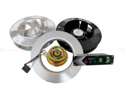 EC400 (DSX-EC400H68N8P1A-1) FFU FAN