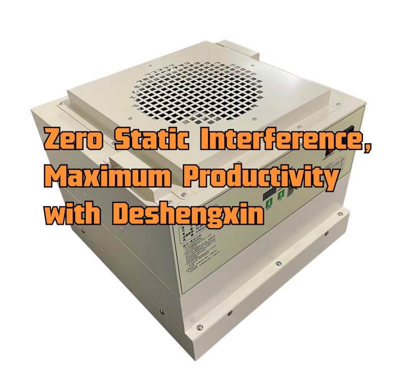 ESD Protection FFU: Essential Features for Static-Sensitive Cleanrooms | WuJiang Deshengxin