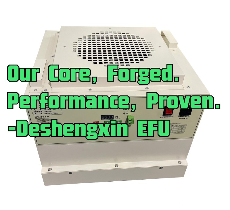 DSX EFU: Low-Noise, High Uniformity Equipment Fan Unit Solutions | WuJiang DeshengXin