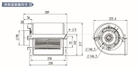 DSX-EC155 EC fan (3).jpg