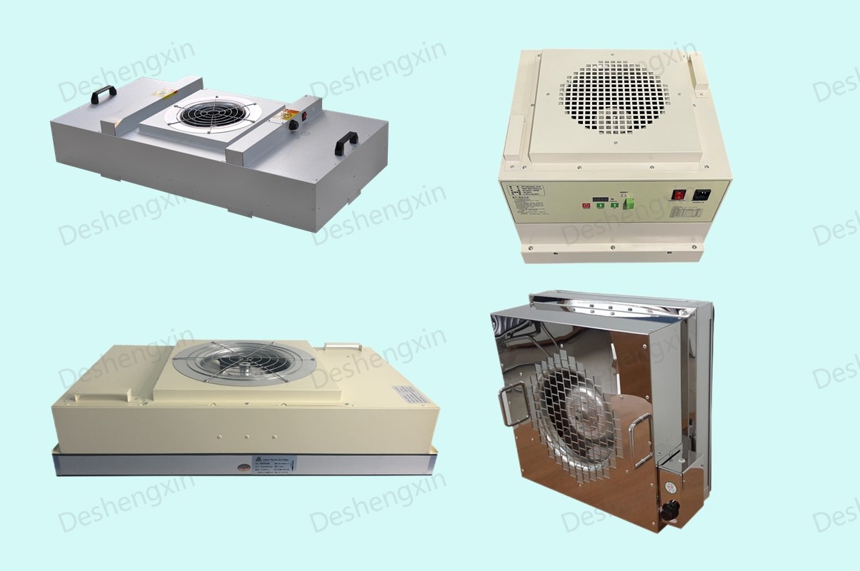 FFU fan filter unit 