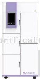 Intelligent Reagent Cabinet (4)