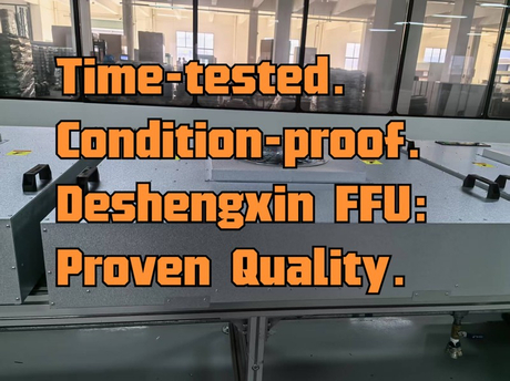 تم اختباره عبر الزمن. حالة-proof.Deshengxin FFU-ثبت الجودة..jpg