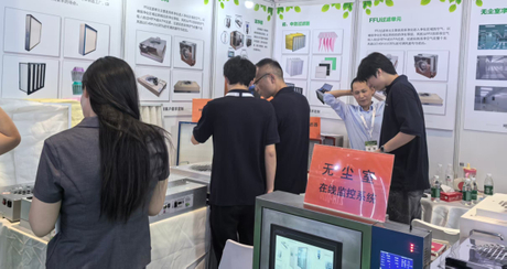 Wujiang Deshengxin Purification Equipment Co., Ltd. Shines at SNEC 2026 PV Expo with Advanced Cleanroom Solutions for Solar Manufacturing(1).jpg