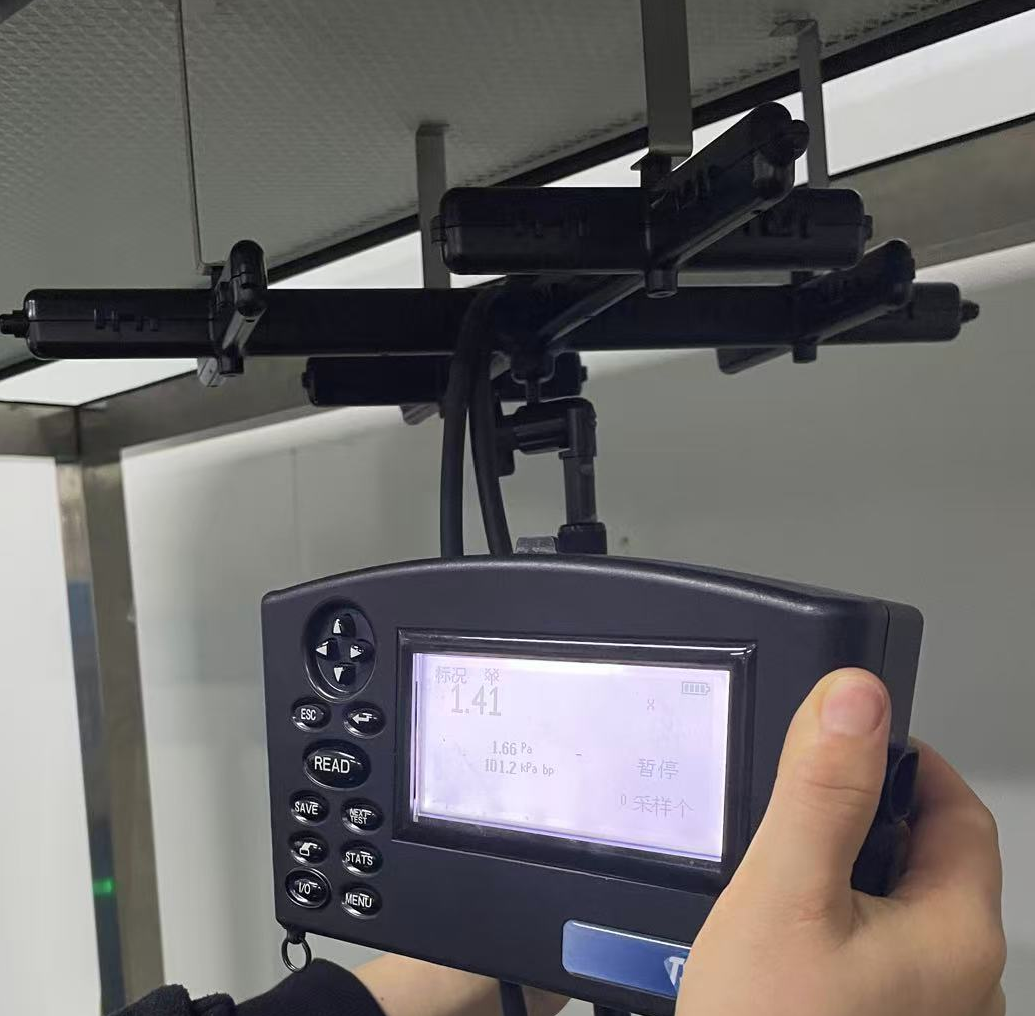 Air Velocity Uniformity Measurement – Deshengxin EFU Quality Inspection Process